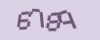 recaptcha